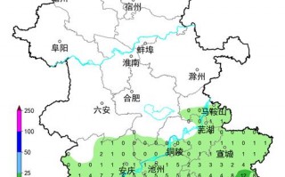 安徽全省天气预报，安徽全省天气预报20231229