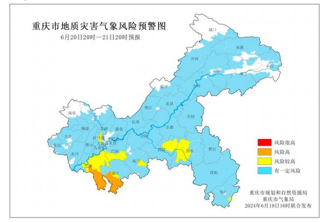 合川天气40天预报，合川天气40天预报最新-第4张图片-考拉百科