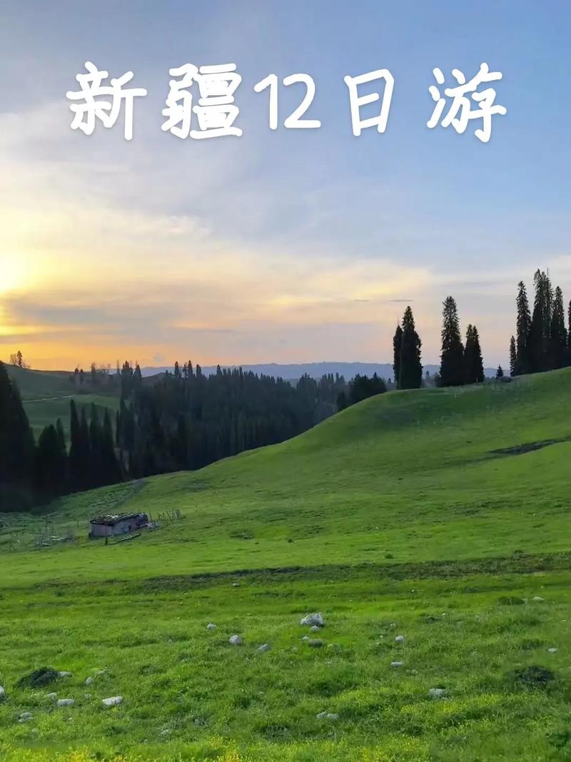 长寿天气预报30天？长寿 天气预报？-第2张图片-考拉百科