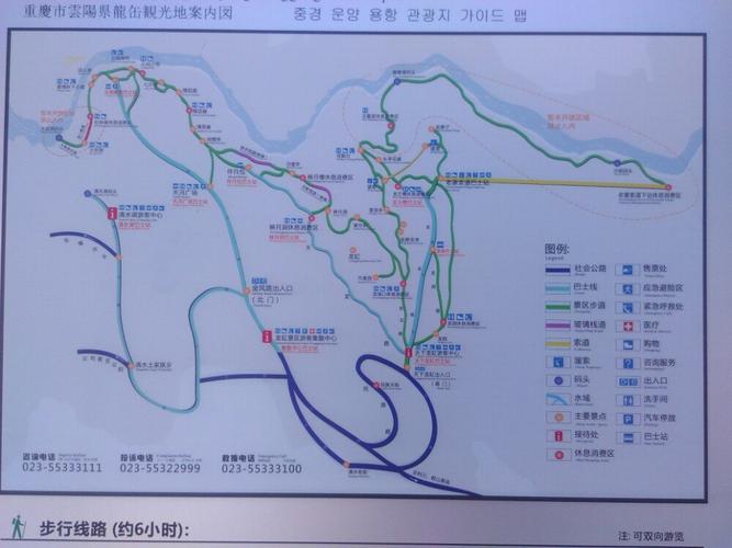 云阳龙缸天气预报？云阳龙缸天气预报15天及穿衣？-第2张图片-考拉百科