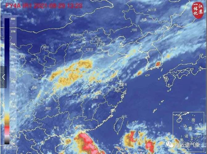 海淀15天天气预报的简单介绍-第5张图片-考拉百科