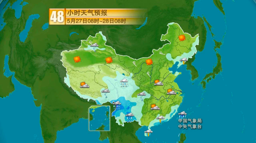 潮州气象局天气实时，潮州市气象台预报-第2张图片-考拉百科