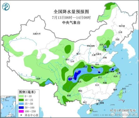 固始天气预报40天？固始天气预报40天准确查询？-第7张图片-考拉百科