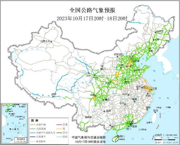 宁夏中宁天气预报？宁夏中宁天气预报15天查询？-第5张图片-考拉百科