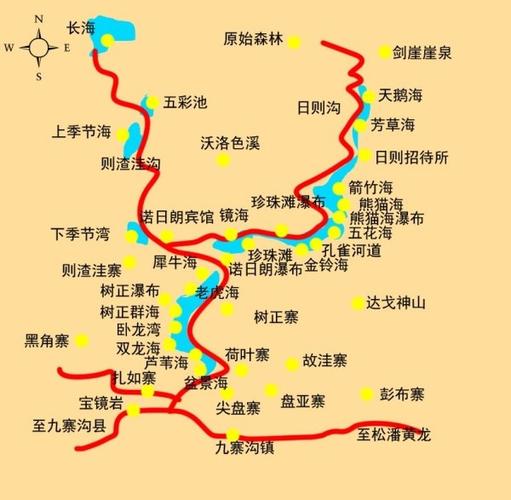 九寨沟黄龙自驾游攻略，九寨沟黄龙旅游线路-第8张图片-考拉百科