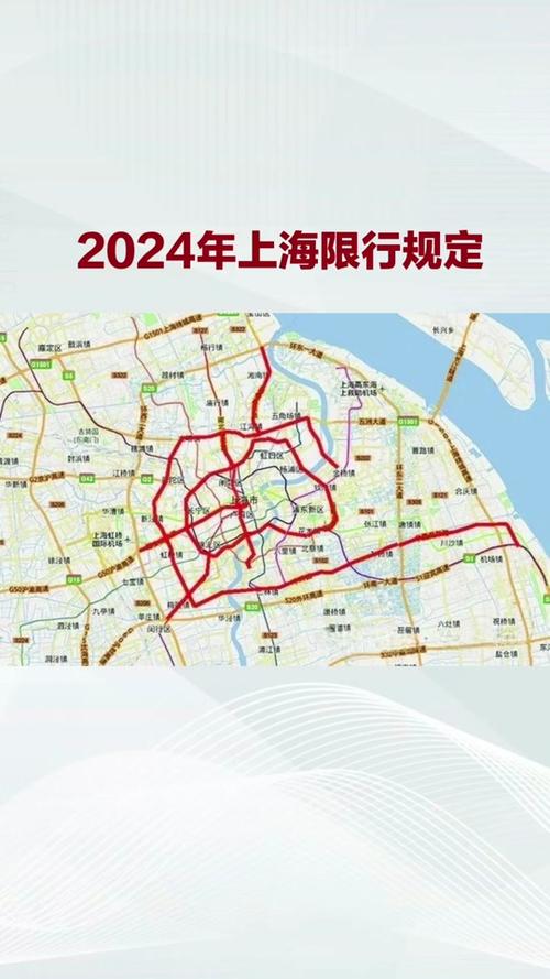 深圳市限制外地车牌时间几点到几点，深圳市限制外地车牌时间几点到几点节日假日？-第3张图片-考拉百科