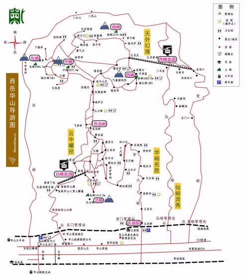 邻水五华山天气预报，邻水五华山风景区门票？-第1张图片-考拉百科