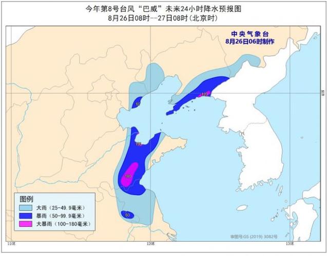 唐山8月份天气预报，唐山2021年8月天气-第4张图片-考拉百科