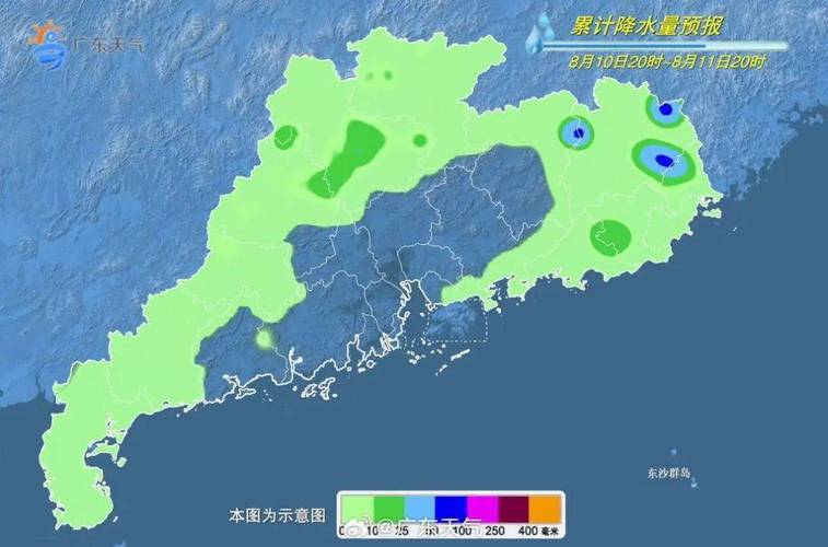 潮州市天气预报一周，潮州市天气预报一周天气？-第7张图片-考拉百科