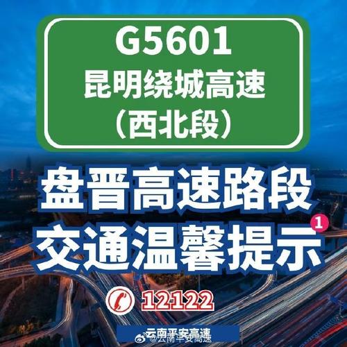 林甸天气预报一周，林甸天气预报15天查询结果？-第5张图片-考拉百科