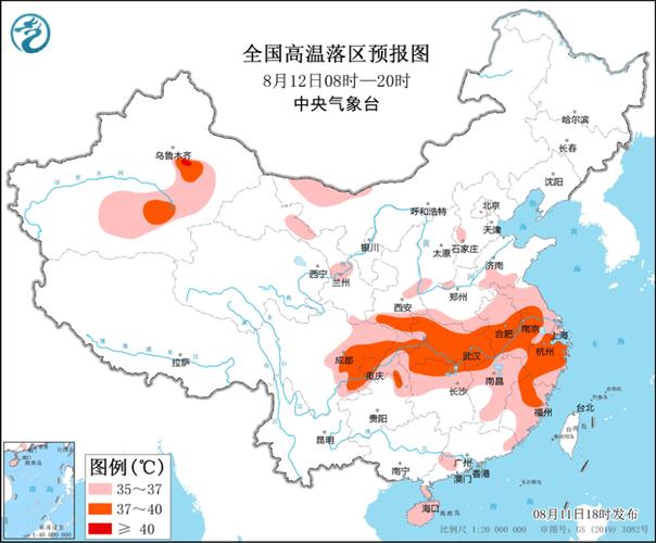 林甸天气预报一周，林甸天气预报15天查询结果？-第8张图片-考拉百科