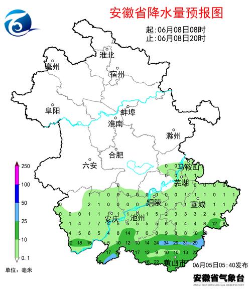 安徽全省天气预报，安徽全省天气预报20231229-第1张图片-考拉百科