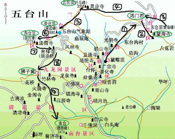 五台山旅游攻略自驾游一日游，五台山旅游攻略自驾游一日游多钱？-第5张图片-考拉百科