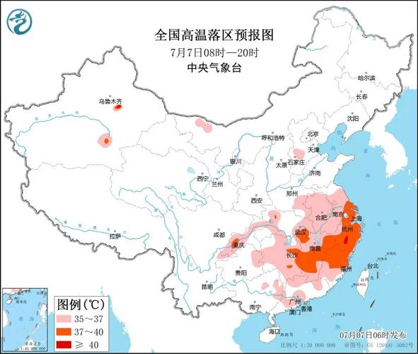 白山市抚松天气预报，白山市抚松天气预报30天？-第3张图片-考拉百科