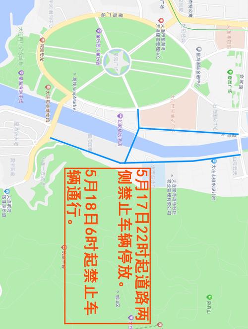 大连滨海路限号2022最新限号时间，大连滨海路限号时间段？-第1张图片-考拉百科