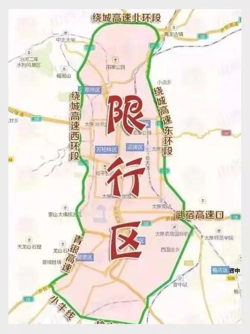 大连滨海路限号2022最新限号时间，大连滨海路限号时间段？-第2张图片-考拉百科