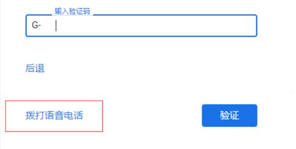 世界服绝地求生怎么注册账号，绝地求生世界服要怎么注册？-第1张图片-考拉游戏网