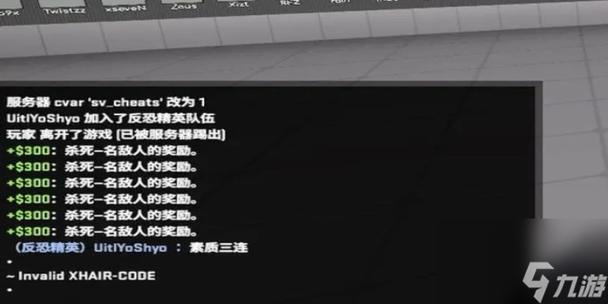 csgo手游版叫什么名字，cs go的手游