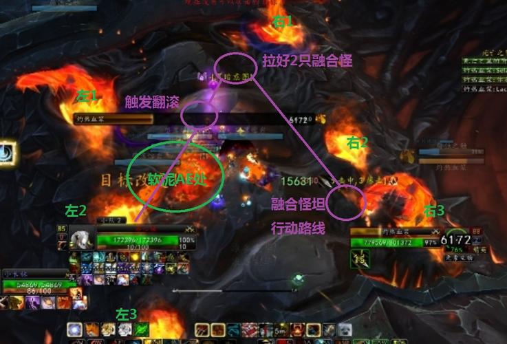 魔兽世界死亡之翼技能，魔兽世界死亡之翼打法