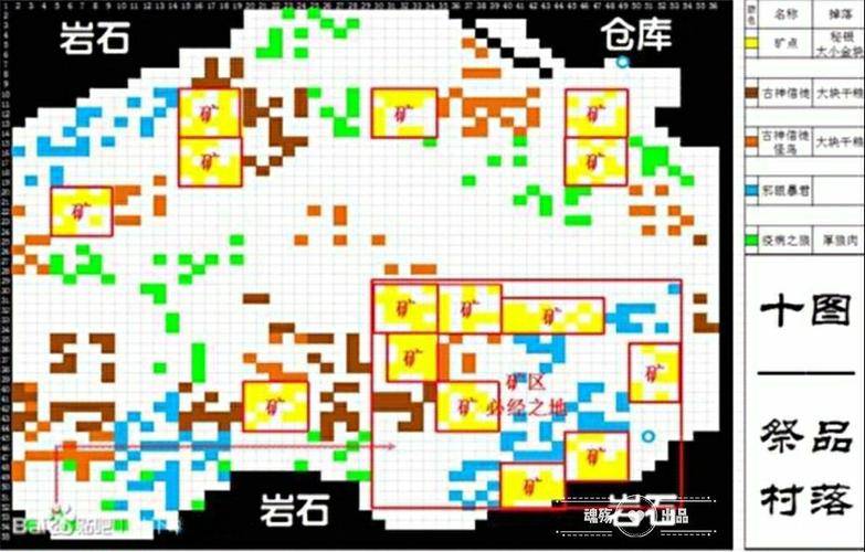 地下城堡2五个宝箱要求，地下城堡2图15宝箱路线-第3张图片-考拉游戏网