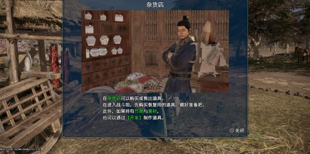 三国无双8自由模式怎么解锁，ps4三国无双8自由模式？-第5张图片-考拉游戏网